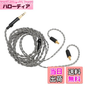 �y���������zIE100 Pro�AIE400 Pro�AIE500 Pro �C���z���p�A�b�v�O���[�h�����P�[�u���A4 �R�A�ґg 3.5mm �X�e���I�I�[�f�B�I�P�[�u���A3.9 �t�B�[�g �T�C�Y�F1.2 ���[�g��