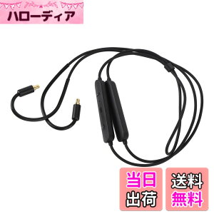 �y���������z�[���n�C�U�[ IE100 Pro IE400 Pro IE500 Pro Bluetooth �w�b�h�t�H���P�[�u���A�_�v�^�[�}�C�N & �R���g���[���[�l�b�N�w�b�h�t�H���P�[�u�������p�C���z�� MMCX �A�_�v�^�[�P�[�u��