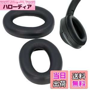 �y���������zWH-1000XM2 & MDR-1000X �w�b�h�t�H���p�����p�C���[�p�b�h�A�v���e�C�����U�[�ƃ������[�t�H�[�����g�p�����C���[�p�b�h�N�b�V���� �F�F�u���b�N