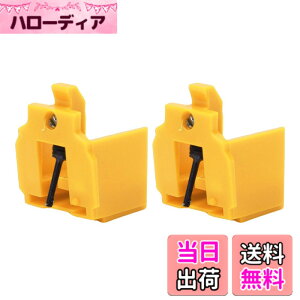 �y���������zAcogedor ATN3600L�_�C�������h���R�[�h�v���[���[�I�[�f�B�I�e�N�j�J�p�̃j�[�h���A�_�C�������h���R�[�h�v���[���[�̐j�̌���LP60XBT AT3600L�T�E���h�o�[�K�[�^�[���e�[�u���X�^