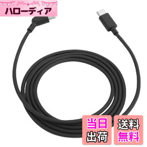 �y���������zAcogedor AR�O���X�pUSB-C�P�[�u���AXREAL Air/One�AVITURE Pro XR�p�A20Gbps USB 3.2 Gen2�[�d�f�[�^&�d���P�[�u���A125°�A���O���R�l�N�^�A2.6mm�����^ �T�C�Y�F3.9 �t�B�[�g