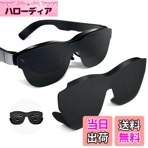 �y���������zAcogedor AR ���K�l ���C�g�u���b�J�[ Rayneo Air 3S 3 2S & Xreal One Pro Air 2 �p�A�\�t�g�V���R�������Y�V�F�[�h�t�[�h�A�X�}�[�g�O���X�p�A���`�O���A�u���b�N�A�E�g�J�o�[�A�N�Z�T���[