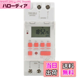 �y���������z�f�W�^���^�C�}�[�v���O���}�u���^�C�}�[�����[�ADC 24V 30A���T12/24���ԃ^�C�}�[�X�C�b�`�ALCD�I���I�t����v���O���}�u���^�C�������[�A�I��/�I�t�f�W�^���^�C�}�[�X�C�b�`�A