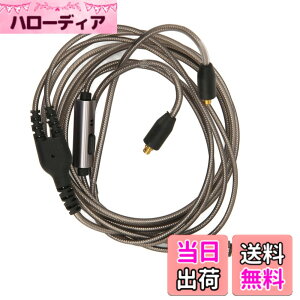 �y���������zMMCX �P�[�u���ASE215�A315�A535�A846�AUE900�AW80�AES60 �p 3.5mm �����P�[�u���AOFC �I�[�f�B�I�P�[�u�� MMCX �R�l�N�^�P�[�u���A�}�C�N�t�� �T�C�Y�F��120cm