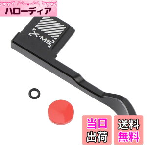 �y���������zX-M5�e�w�O���b�v�A�A���~�j�E�����������T���A�b�v���X�g�O���b�vX-M5�J�����̃z�b�g�V���[�Y�J�o�[�t���A�V���b�^�[�����[�X�{�^���t��
