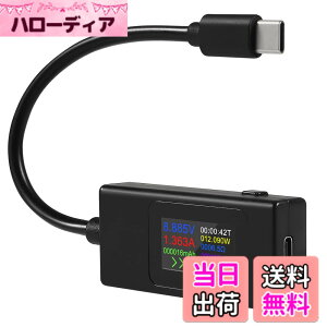 �y���������z1�� Type-C USB-C�e�X�^�[ �d�����[�^�[ 4-30V 5V 12V 24V 0-6.5A 120W �p���[���[�^�[ �}���`���[�^�[ �d���v �^�C�vC USB�[�d��e�X�^�[ �J���[�f�B�X�v���C �e�ʍ����[�d�R���o�[�^�[ (Type