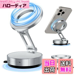 �y���������zALAFLY �X�}�z�z���_�[ �� �}�O�l�b�g�Ή�Magsafe�z���_�[�y360�x��]+�܂肽���݉\�z�^��z�� �g�уz���_�[ �����͋z�� �S�����ԃX�}�z�X�^���h �X�}�[�giPhone&Android�̑S���f��