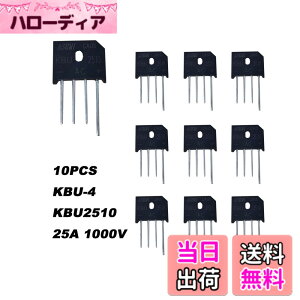 �y���������z�i10����jASEMI KBU2510�X���[�z�[���t���b�g�u���b�W�����_�C�I�[�hKBU-4�p�b�P�[�W25A1000V�d���A�_�v�^�p�c