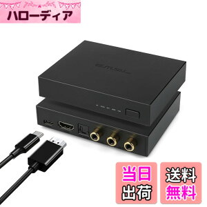 �y���������zSMSL PS100 �f�W�^���A�i���O�I�[�f�B�I�R���o�[�^�[ USB/Bluetooth/��/����/HDMI ARC���̓X�e���I L/R RCA�o�� �g�X�����NSPDIF 192kHz DAC �f�W�^���R���o�[�^�[ HDTV DVD Blu-Ray�v���[���[ �z�[