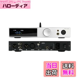 �y���������zSMSL DO400 �t���o�����XDAC �w�b�h�t�H���A���v ES9039MSPRO XMOS-XU316 USB DAC Bluetooth 5.1 DAC USB/AES/Optical/Coaxial MQA DAC IIS����DAC 4.4mm/6.35mm/4-XLR�w�b�h�t�H���A���v �����R���t �F�F��