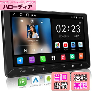�y���������zATOTOEXCEL A5L 2DIN Android�i�r �T�C�Y�F10.1