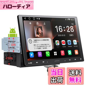 �y���������zATOTOEXCEL A5L 10.1�C���`2DIN��1DIN�Ή� �f�B�X�v���C�I�[�f�B�I�A���� QLED �t���[�e�B���O Android �J�[�i�r�A�L���E���C�����X CarPlay/Android Auto�AWiFi/Bluetooth/USB�e�U�����O�AChatGPT��