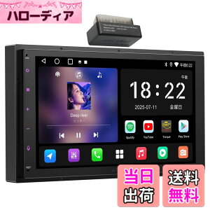 �y���������zATOTOEXCEL Android 2DIN�J�[�I�[�f�B�I �T�C�Y�F7