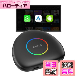 �y���������zCB6C Ai Box CarPlay ���C�����X ai�{�b�N�X �ԁA2025�N�̃A�b�v�O���[�h�ŃJ�[�v���C ���C�����X�A �v���O�A���h�v���C�A�J�[�e���r���C�g�A�ԂŌ���A�J�[�i�r �� youtube �� ���� �� 
