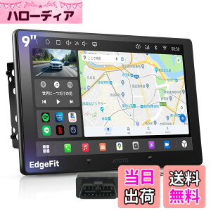 �y���������zATOTOEXCEL A7(S8 Gen4) QLED �f�B�X�v���C�I�[�f�B�I 2DIN �T�C�Y�F9''