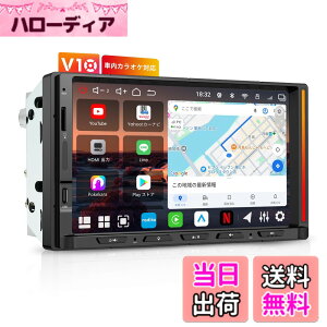 �y���������zATOTOEXCEL �V�^ Android�f�B�X�v���C�I�[�f�B�I2DIN �T�C�Y�F7