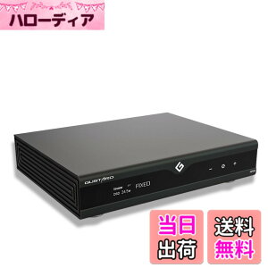 �y���������zGustard DAC-R26 II R2R�X�g���[�}�[DAC�A�f�B�X�N���[�g26�r�b�g�f�R�[�_�[�ADSD2048�Ή��AUSB/��/����/IIS/AES/LAN���́A���S�o�����X�^�f�W�^��-�A�i���O�R���o�[�^�[�A10MHz�N���b�N�A�z