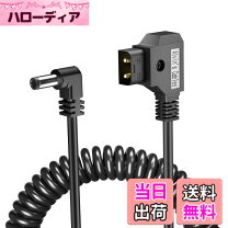 楽天市場】dell モニター（電源ケーブル｜ケーブル）：PCアクセサリー 