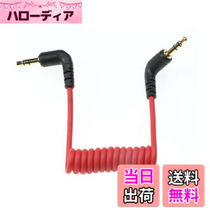 �y���������zAlvin's Cables 3.5mm TRS �� TRS �I�[�f�B�I�P�[�u���BRode VideoMicro�AWireless GO Il�ADJI�ABoya�AMovo�ATAKSTAR SAIREN�AComica�ADeity �^���}�C�N�p�A�܂� Canon ����� Nikon �̃f�W�^����჌�t�J����