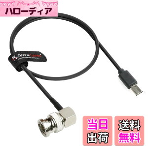 �y���������zAlvin's Cables ���b�N��3.5mm TRS �^�C���R�[�h�����P�[�u���A��L�^�}�C�N��USB Sony FX3/FX30/A7SIII/A1 Deity TC-1 Tentacle Sync-E �݊� �F�FBNC�B�A�T�C�Y�F35cm/13.8inches