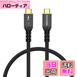 �y���������zAlvin's Cables [Intel�F��] Thunderbolt 5 �P�[�u�� 120Gbps�ш敝�E240W PD�[�d�E16K �����t���b�V�����[�g�Ή� - USB-C to USB-C, Thunderbolt 4/3 & USB4 �݊�, MacBook/Windows/�h�b�N/eGPU�p �T�C�Y�F60�Z���`