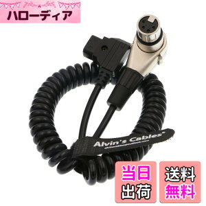 �y���������zAlvin's Cables D�^�b�v to XLR 4�s�� ���X ���p�^ �d���P�[�u�� | Sony Venice/F5/F55�ABlackmagic URSA Mini Pro�APanasonic Varicam�Ή� �F�F�R�C���P�[�u��