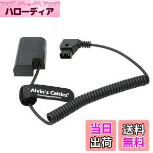 �y���������zAlvin's Cables DMW-DCC17 DMW-BLK22 �_�~�[�o�b�e���[ - D-tap �d���A�_�v�^�[�R�C����P�[�u���Afor Panasonic Lumix S5 S5II S5K S5C GH6 GH5II G9 G9II �J�����p �F�F�R�C���P�[�u���A�T�C�Y�FCoiled Cable