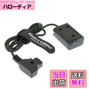 �y���������zAlvin's Cables Sony A7R A7S A7II NEX �V���[�Y �J���� �p�� �V���� A7 �_�~�[ �d�r to D tap �P�[�u�� �F�F1 m�A�T�C�Y�F�X�^���_�[�h