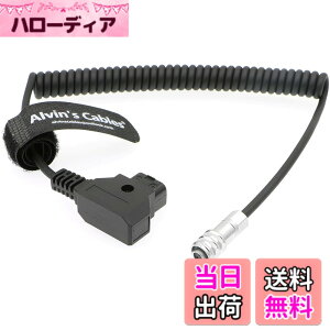 �y���������zAlvin's Cables Blackmagic Pocket Cinema Camera 4K Gold Mount V Mount Battery �p�� BMPCC 4K to D tap �R�C�� �d�� �P�[�u�� Weipu 2 pin ���X to P tap �F�F�R�C���� �P�[�u���A�T�C�Y�Fcoiled cable