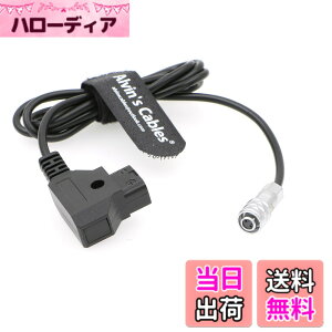 �y���������zAlvin's Cables Blackmagic Pocket Cinema Camera 4K Gold Mount V Mount Battery �p�� BMPCC 4K to D tap �R�C�� �d�� �P�[�u�� Weipu 2 pin ���X to P tap �F�F50cm�A�T�C�Y�F19.7 inches