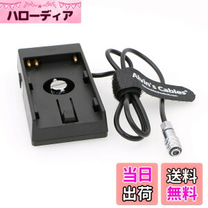 �y���������zAlvin's Cables Sony U60 U30 �V���[�Y ����� Blackmagic Pocket Cinema Camera 4K�p�� U60 �d�r �}�E���g �v���[�g to BMPCC 4K BMD �d�� �P�[�u��