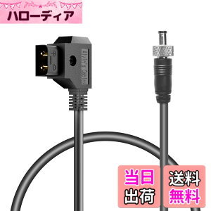 �y���������zAlvin's Cables D-Tap to ���b�N�� DC 5.5x2.1/2.5mm �d���P�[�u���C50cm Atomos SmallHD PIX-E7 PIX-E5 Hollyland Mars 400S �Ή� ���j�^�[�p �F�F�X�g���[�g���b�NDC�B�A�T�C�Y�F50cm/20in