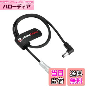 �y���������zAlvin's Cables Blackmagic Pocket Cinema 4K BMPCC 4K DC ���b�N �d�� �P�[�u�� �F�F���p DC 60cm