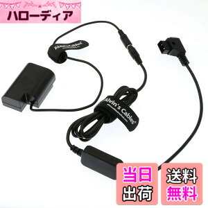 �y���������zAlvin's Cables DMW-DCC17 DMW-BLK22 �_�~�[�o�b�e���[ - D-tap �d���A�_�v�^�[�R�C����P�[�u���Afor Panasonic Lumix S5 S5II S5K S5C GH6 GH5II G9 G9II �J�����p �F�F1.6M