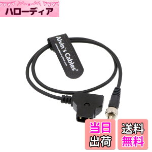 �y���������zAlvin's Cables D-Tap to DC 5.5x2.1mm ���b�N�t�� �d���P�[�u�� �R�C���^�C�v Atomos SmallHD PIX-E7 PIX-E5 Hollyland Mars 400S �Ή� ���j�^�[�p�d���P�[�u�� �F�F�X�g���[�g�A�T�C�Y�F�X�g���[�g DC