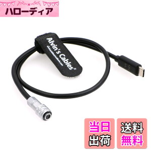 �y���������zAlvin's Cables BMPCC 4K 6K �g���K�[�d���P�[�u�� USB C Type-C PD����Weipu SF61B/S2 2�s�� Blackmagic Pocket Cinema Camera 19.7�C���`/50cm �F�F�u���b�N�A�T�C�Y�F50cm