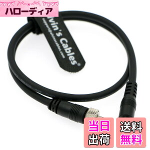 �y���������zAlvin's Cables DC - DC�d���P�[�u�� Atomos Ninja V Shogun Shinobi�ALock DC 5.5 2.1 to DC SmallHD 702�p�AHollyland Mars 400s 17.7�C���`/45cm�p �F�F�u���b�N�A�T�C�Y�FStraight to Straight 17.7in/45cm