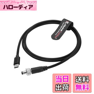 �y���������zAlvin's Cables PD �^�C�vC to ���b�L���ODC 12V �R�C���P�[�u�� L ���^�̒��p��Atomos Shogun/Blackmagic Video Assist/Hollyland Mars�Ή��d���P�[�u�� �F�FDC���b�N �R�[�h (1m)