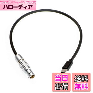 �y���������zAlvin's Cables DJI RS3 Pro �p�d���P�[�u�� DJI �r�f�I�g�����X�~�b�^�[�p�AType - c USB - C ���� 6 �s�����X�P�[�u���A35cm