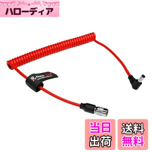 �y���������zAlvin's Cables �ɍ׃\�t�g�P�[�u�� Hirose 4�s�� �I�X - DC 5.5x2.5mm �����[�p �ґg�p���[�P�[�u���ABlackmagic cinema camera 4K, Sound Devices 633/644/688, ZOOM F8 ���R�[�_�[ �Ή� �F�F���b�h ���\�t�g