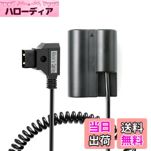 �y���������zAlvin's Cables D-Tap to NP-W235 �_�~�[�o�b�e���[ �d���P�[�u�� X-H2S / X-H2 / X-T5 / X-T4 / X-S20 / GFX100 II / GFX100S / GFX50S II �Ή� �O���d�������P�[�u�� �T�C�Y�F�R�C���P�[�u��