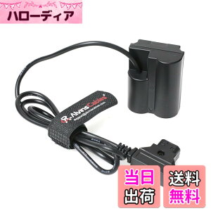 �y���������zAlvin's Cables D-Tap to NP-W235 �_�~�[�o�b�e���[ �d���P�[�u�� X-H2S / X-H2 / X-T5 / X-T4 / X-S20 / GFX100 II / GFX100S / GFX50S II �Ή� �O���d�������P�[�u�� �T�C�Y�F90cm