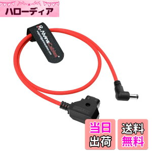 �y���������zAlvin's Cables D-Tap ���� DC 2.5mm 2.1mm ���p Ultra-Flexible ���d�P�[�u�� | Atomos Ninja V�Afor Blackmagic Video Assist�ASmallHD 702�AFeelworld FW568 ���j�^�[ �Ή� �F�F���b�h