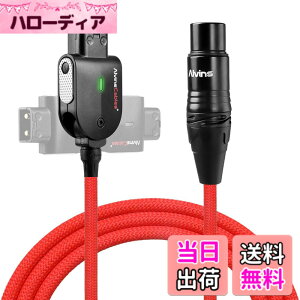 �y���������zAlvin's Cables XLR 4 �s�� ���X �ґg ���d�P�[�u�� Alvins Smart D-Tap | Sony Venice/F55/SXS, Blackmagic URSA Mini Pro, TVlogic ���j�^�[ �Ή� �F�F���b�h