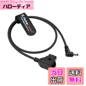�y���������zAlvin's Cables D-Tap ���� DC 2.5mm 2.1mm ���p Ultra-Flexible ���d�P�[�u�� | Atomos Ninja V�Afor Blackmagic Video Assist�ASmallHD 702�AFeelworld FW568 ���j�^�[ �Ή� �F�F���X