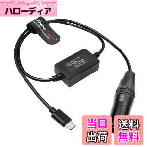 �y���������zAlvin's Cables Type-C �d���P�[�u�� - Canon R5C�ESony A7SIII/FX3�ENikon Z5/Z9/S5 �Ή� USB-C PD 5V/9V/12V 3A �~���[���X�J�����E�X�}�z���d�p 60cm �F�F4�s�� XLR