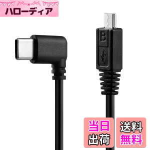 �y���������zAlvin's Cables DJI SC2/RS2/RS3/SC/RS3 Mini �Ή� �}���`USB to USB-C �R���g���[���P�[�u�� �E�pL�^Type-C �\�j�[ A7M4 A7S3 A7III A6400 A6600�� �^��RUN/STOP �Y�[������ �Ή� 34cm