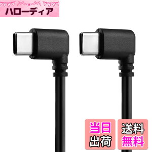�y���������zAlvin's Cables USB-C�E�p L�^ 31cm �X�^�r���C�U�[����P�[�u�� �i�Ή��@���: RS2, SC2, RS3, RS4, EOS R5, R6, R7, R8, ��7 IV, ��7S III, ��7C, ZV-E1, Z 9, Z 8, X-T5, X-H2S, LUMIX S5II ����USB-C�|�[�g���ڋ@��j 