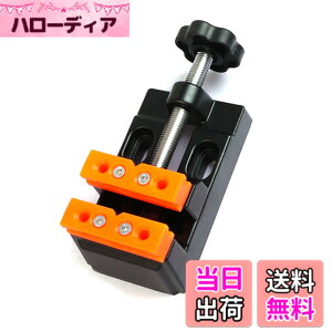 �y���������zBRIIKPP ���^ �������傤�܂�肫�i�~�j�o�C�X�j ��������Œ� �����H�� DIY/�v�����f��/�W���G���[����Ή� �ő�J���� �ȒP���� �N�����v�@�\ �F�F�I�����W