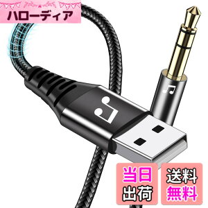 �y���������zUSB to 3.5mm �����ϊ��P�[�u�� AUX �P�[�u�� USB to AUX �I�X �X�e�� �I�[�f�B�I�P�[�u�� DAC���� ���ϋv���i�C�����҂� AUX �ϊ��P�[�u�� �w�b�h�t�H��/�X�s�[�J�[�AWindows�APC�A���b�v